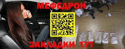 марки lsd Ликино-Дулёво