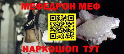 марки lsd Ликино-Дулёво