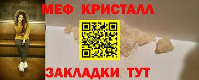 индика Ливны