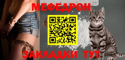 марки lsd Ликино-Дулёво