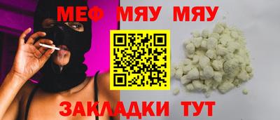 марки lsd Ликино-Дулёво