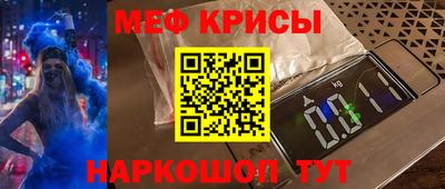 каннабис Лесосибирск