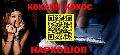 марки lsd Ликино-Дулёво