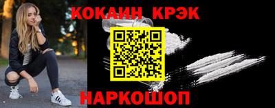 марки lsd Ликино-Дулёво