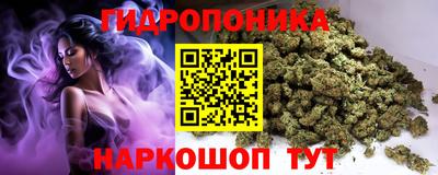 марки lsd Ликино-Дулёво