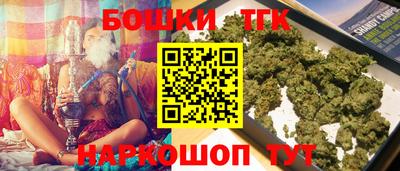 марки lsd Ликино-Дулёво