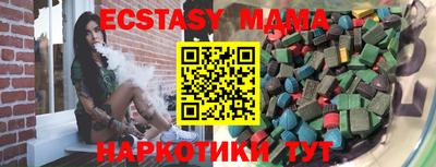 марки lsd Ликино-Дулёво