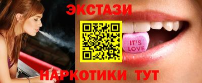 индика Ливны