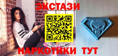 каннабис Лесосибирск
