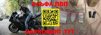 каннабис Лесосибирск