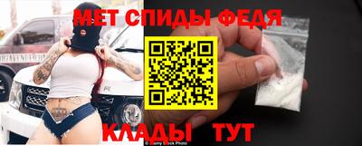 каннабис Лесосибирск