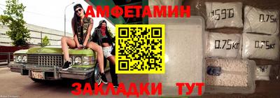 марки lsd Ликино-Дулёво