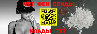 индика Ливны