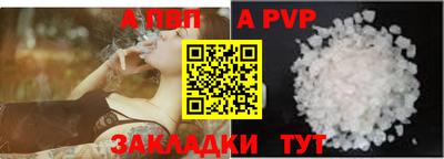 марки lsd Ликино-Дулёво