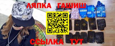 марки lsd Ликино-Дулёво