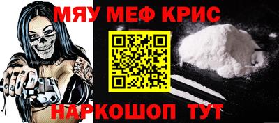 каннабис Лесосибирск