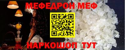 марки lsd Ликино-Дулёво