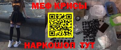 каннабис Лесосибирск
