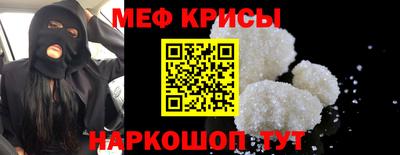 индика Ливны