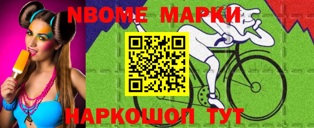 Учалы  Лсд 25 экстази кислота  LSD-25 экстази ecstasy  LSD-25 экстази  Вход с VPN 